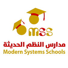 Modern Systems Schools