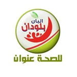 ناصر، مدير المبيعات